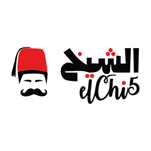 El chi5