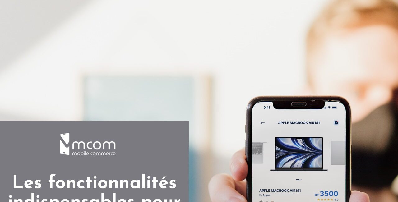 blog mcom fonctionnalités
