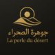 La perle du desert